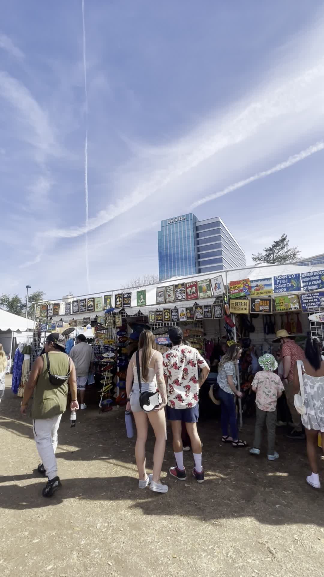 Tempe Beach Park - North Shore