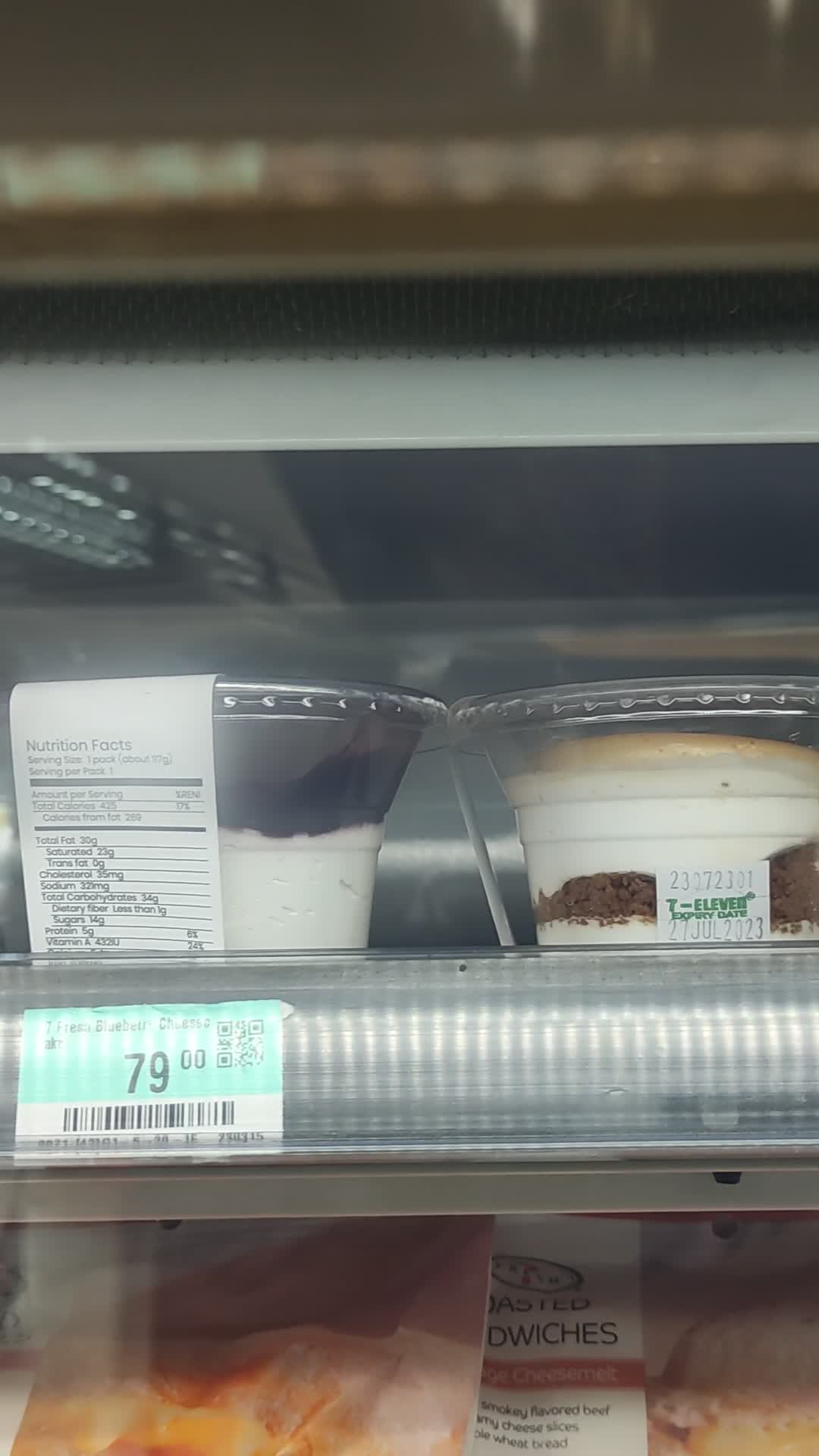 Seven eleven  p cruz