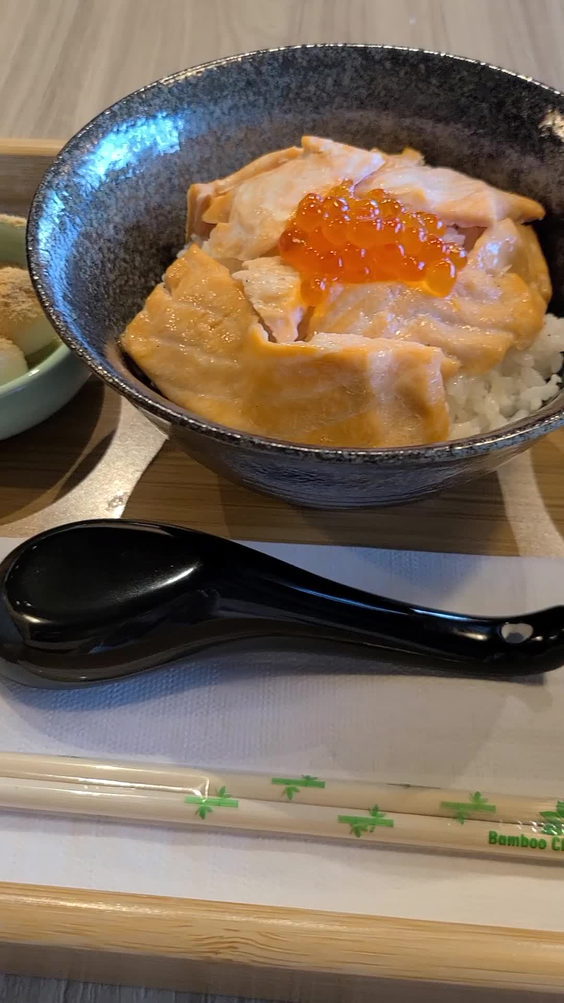 Tsujiri Japanese Tea House