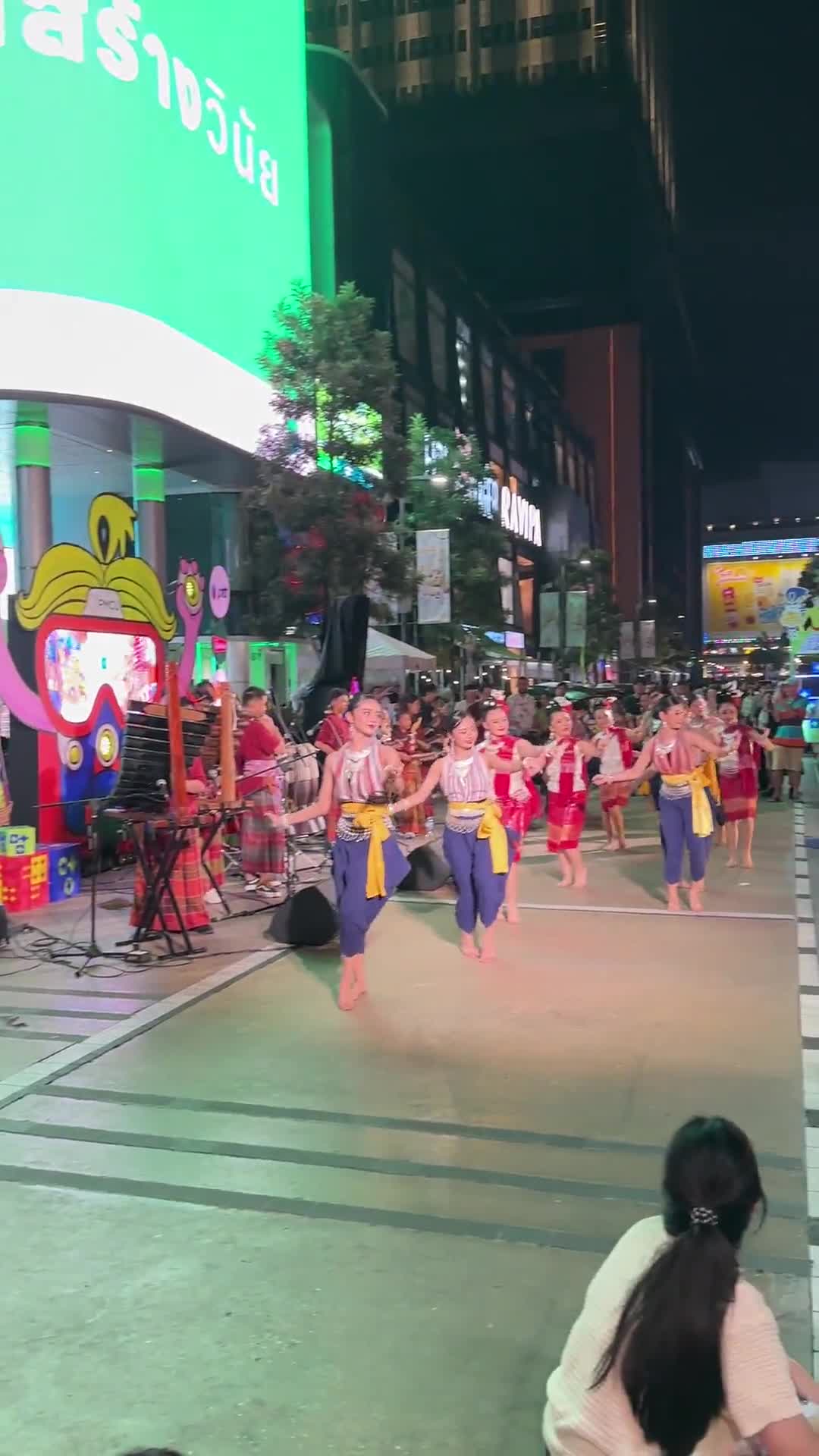 Siam Square (สยามสแควร์)