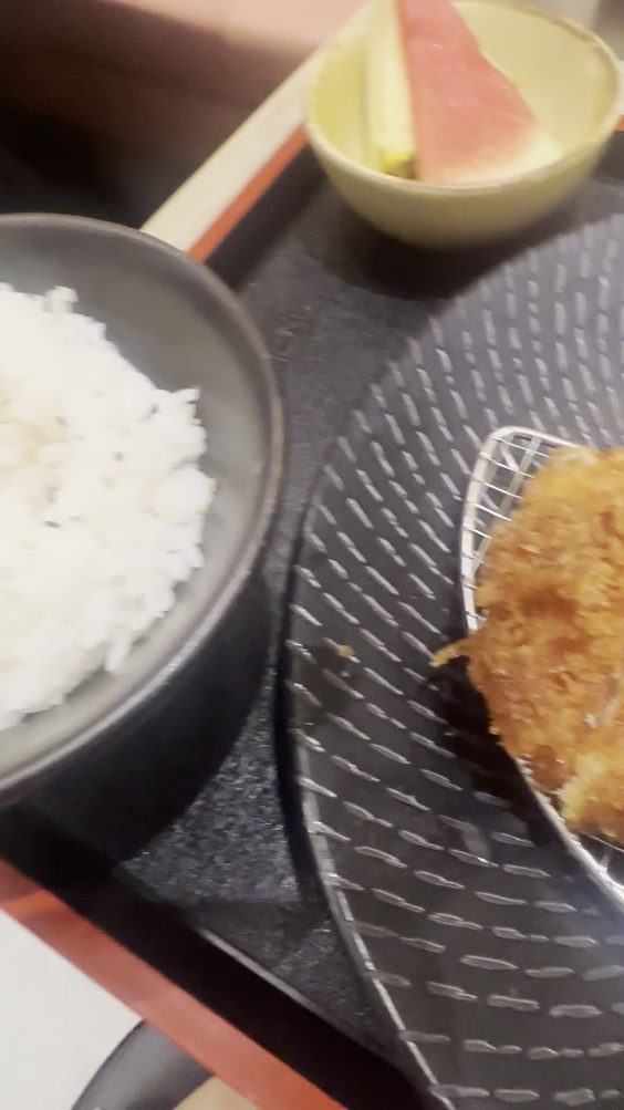 Yabu: House of Katsu