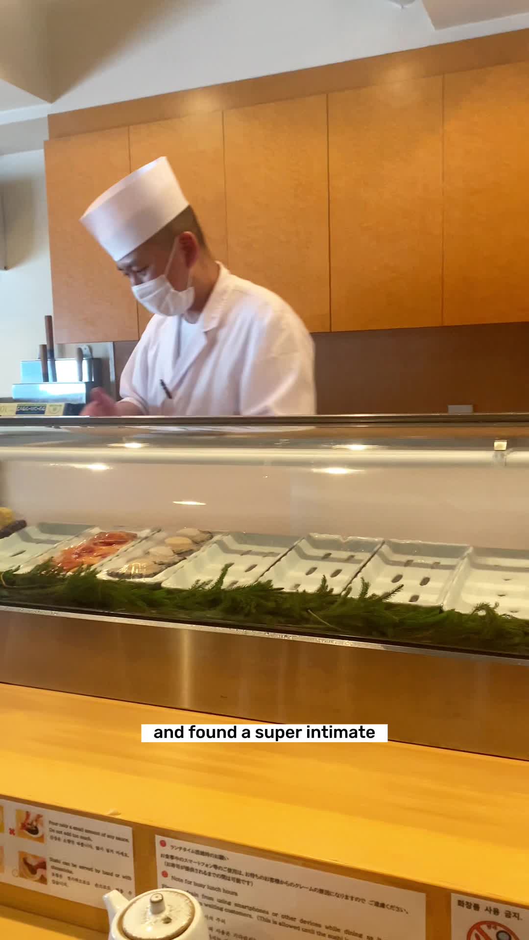 Shinjuku Gyoen National Garden