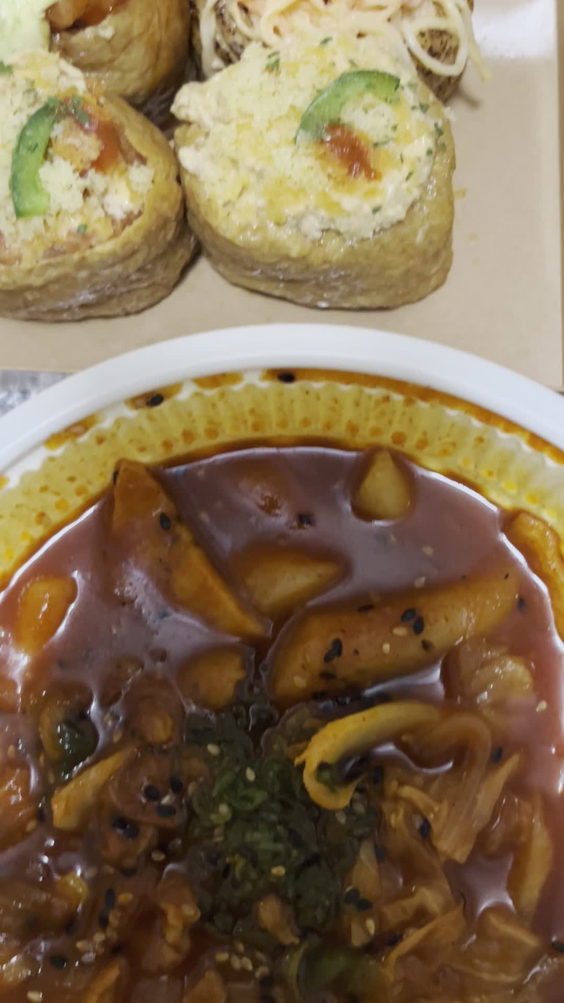 Kingyubu