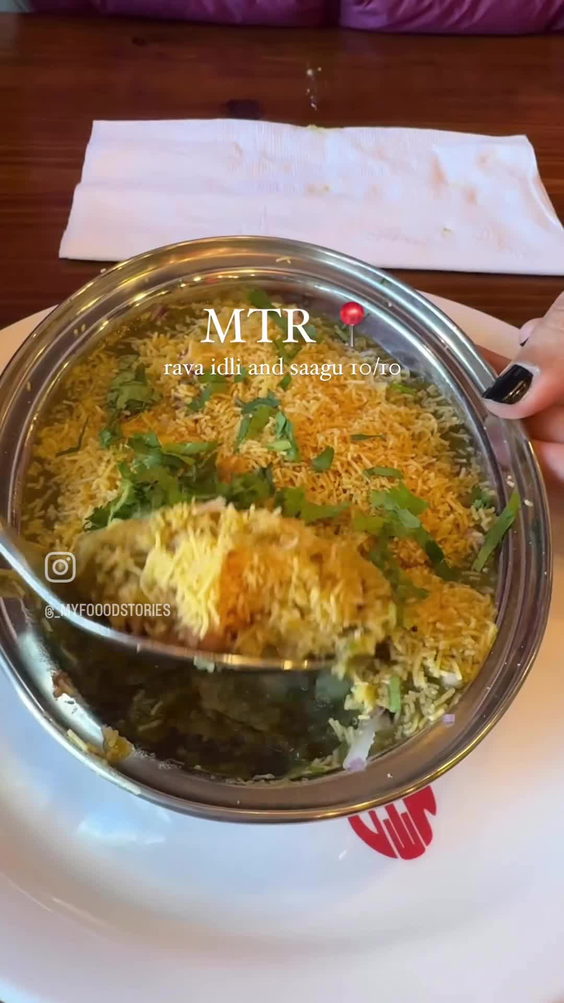 MTR - Mavalli Tiffin Rooms 