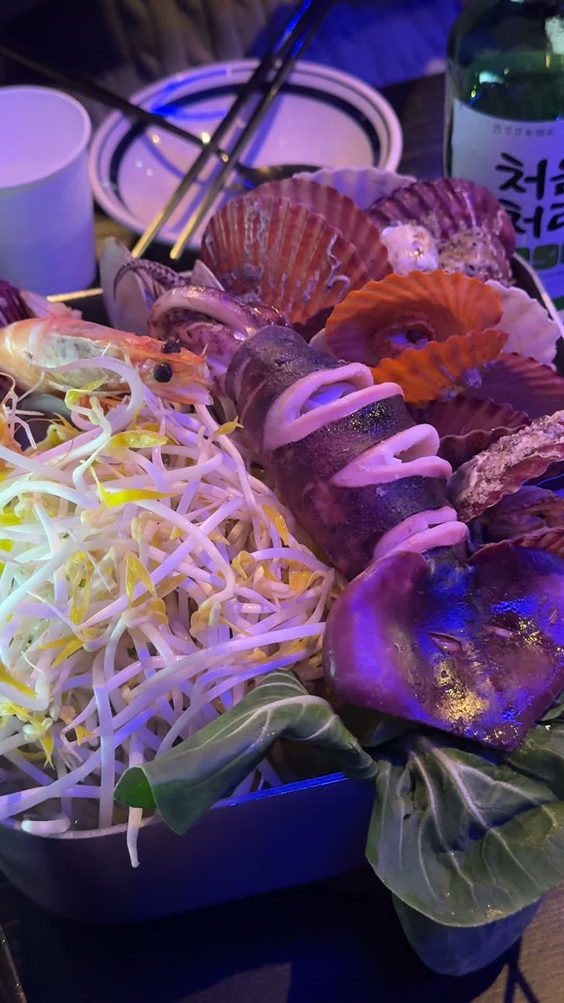 바차