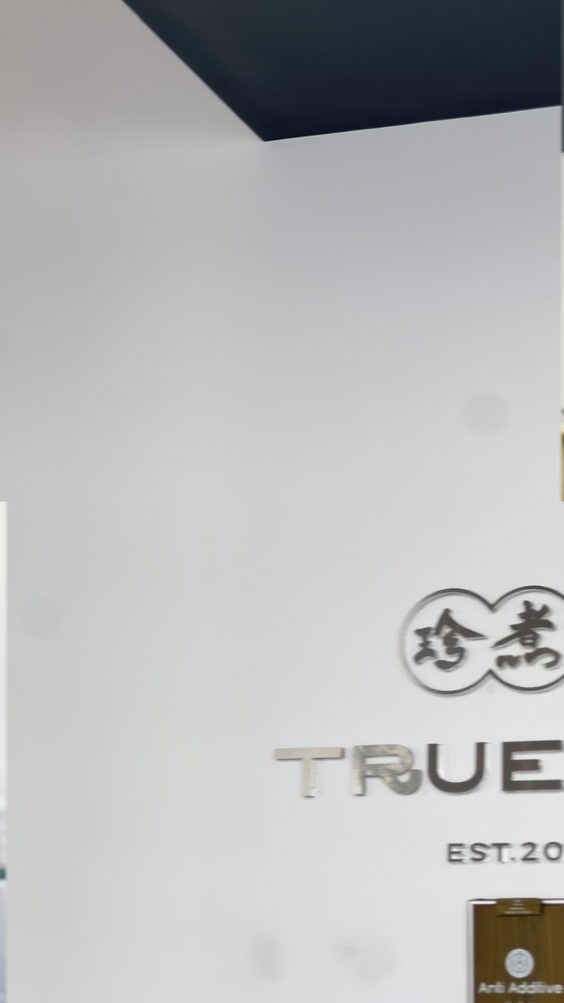 Truedan