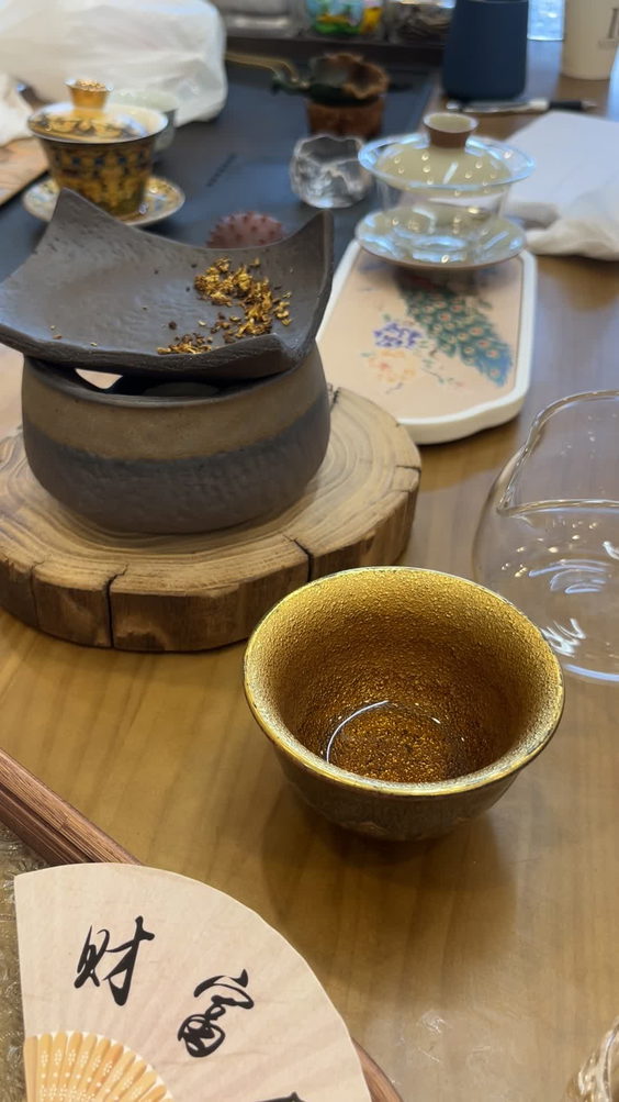 Hana's Tea