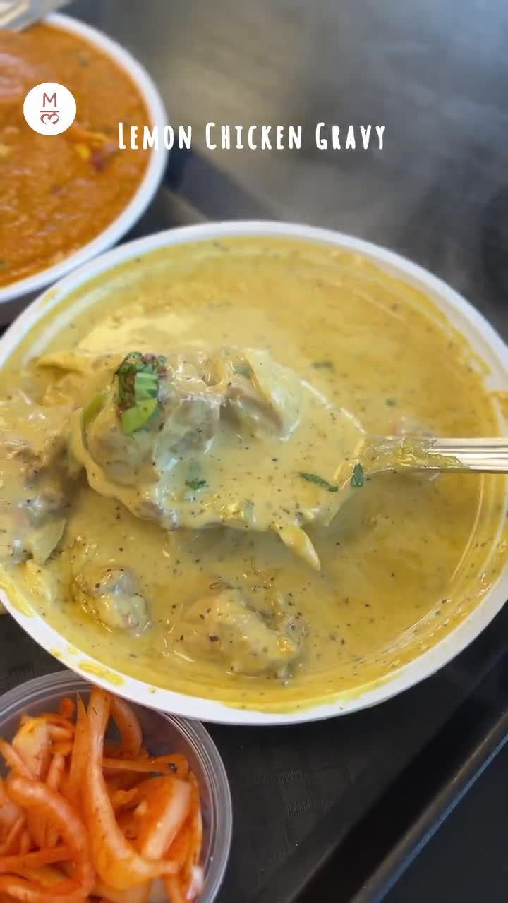 Aman Chicken