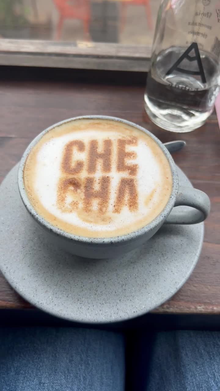 Ché Chá Tea Bar & Food Station