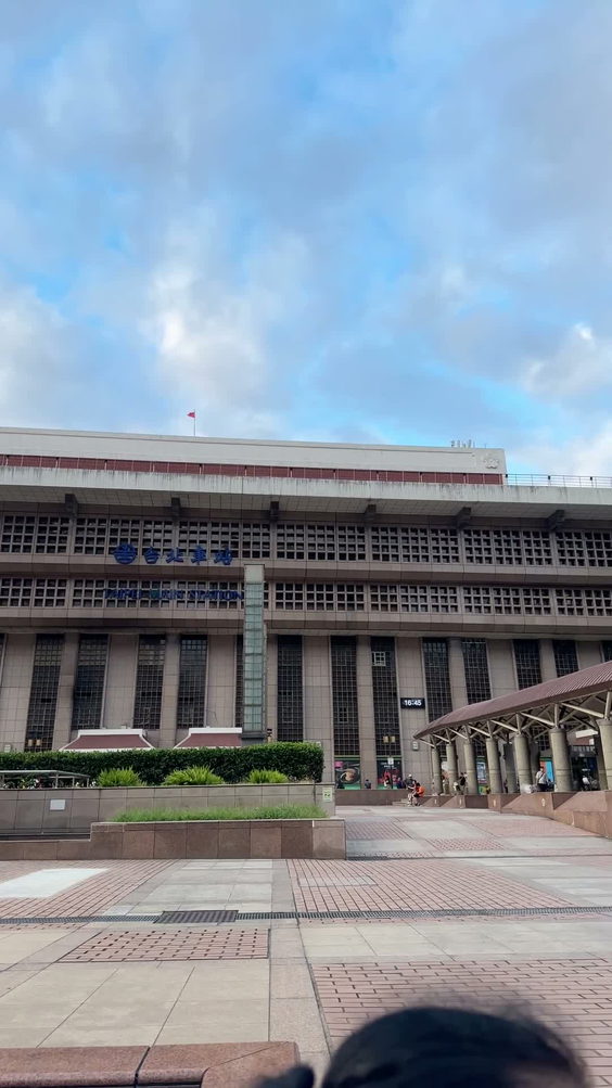捷運台北車站 MRT Taipei Main Station