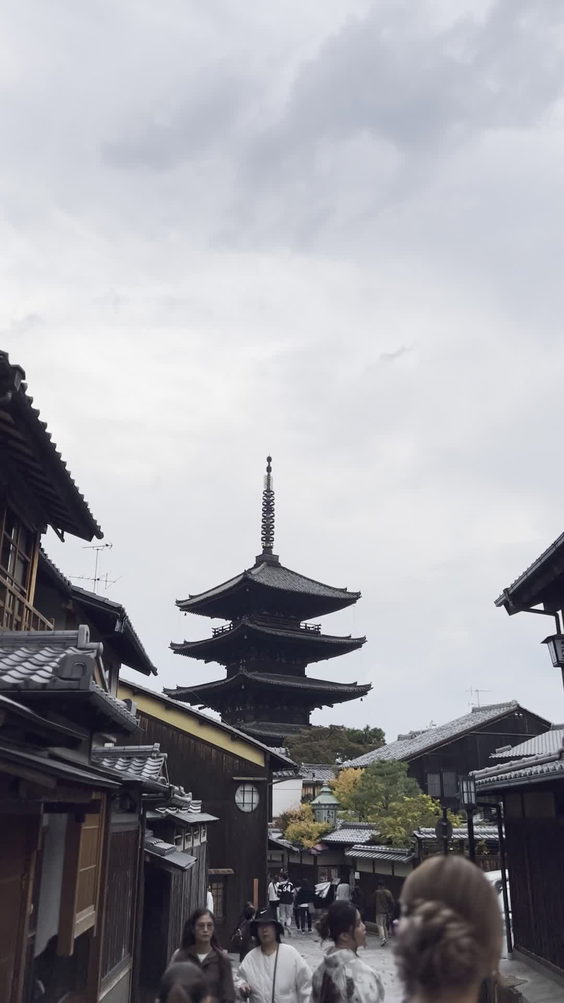 Ninenzaka
