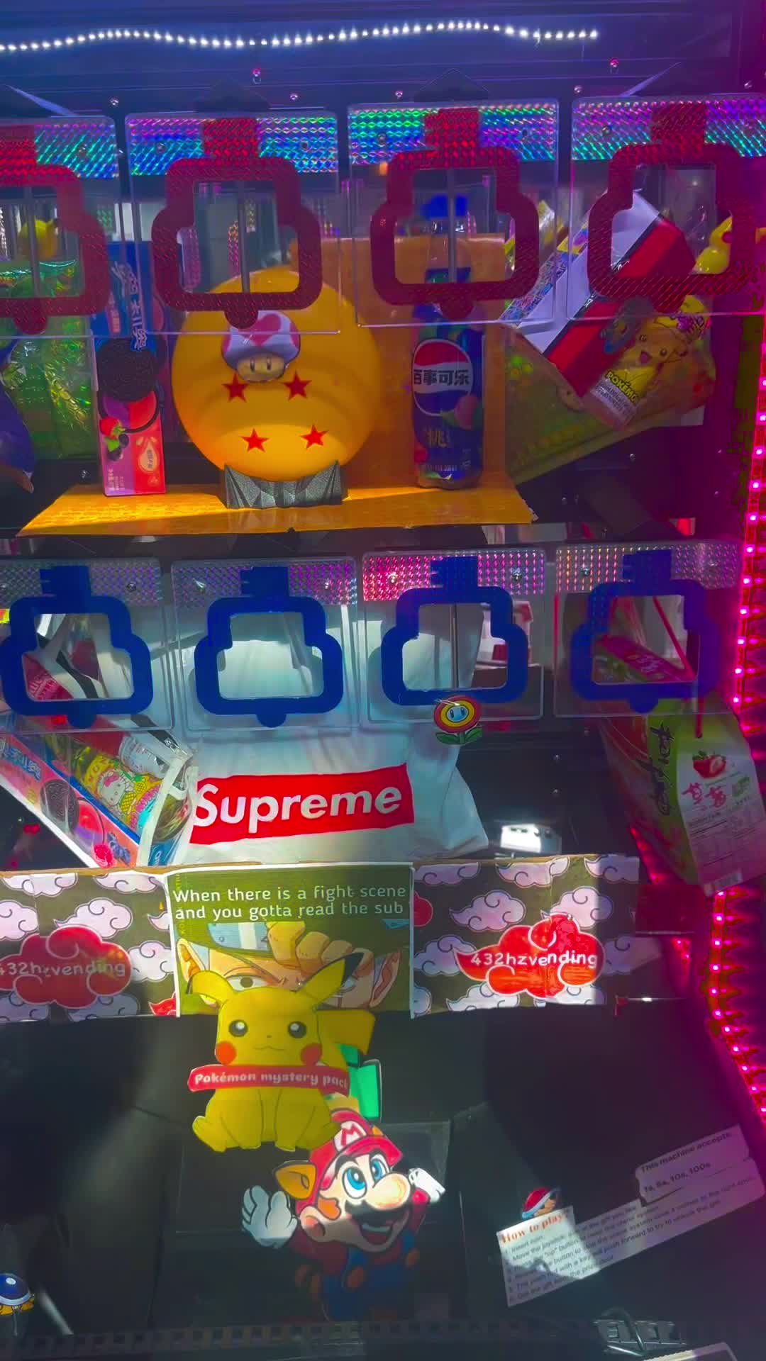 Flagstaff Mall Fireplace