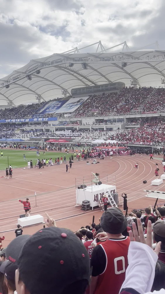 Goyang Stadium