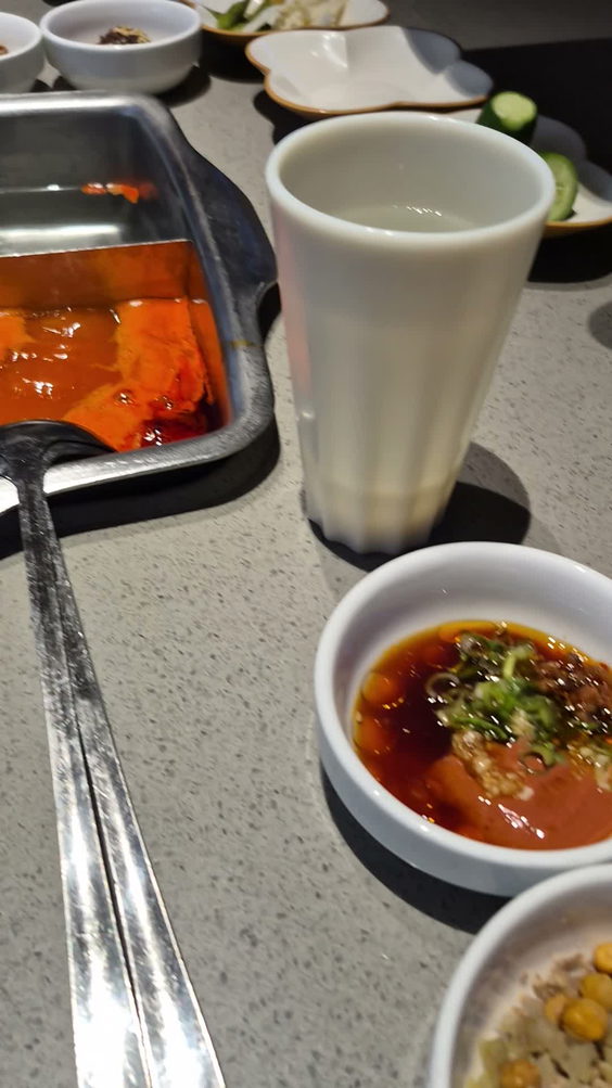 Haidilao 