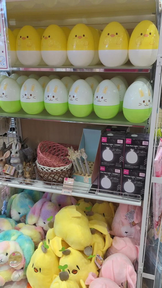Daiso