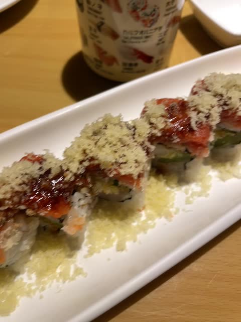 Oto Sushi