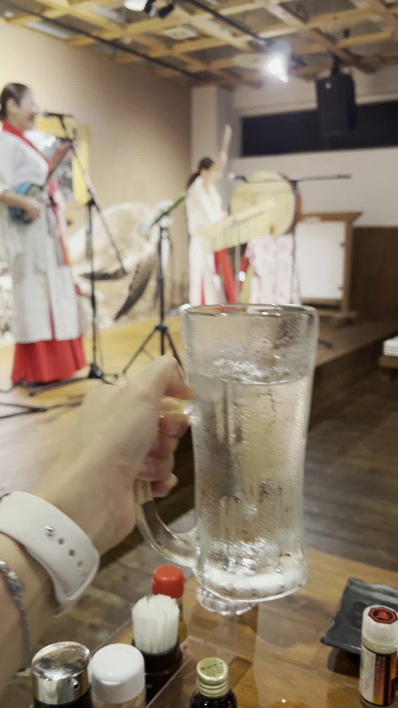 海音