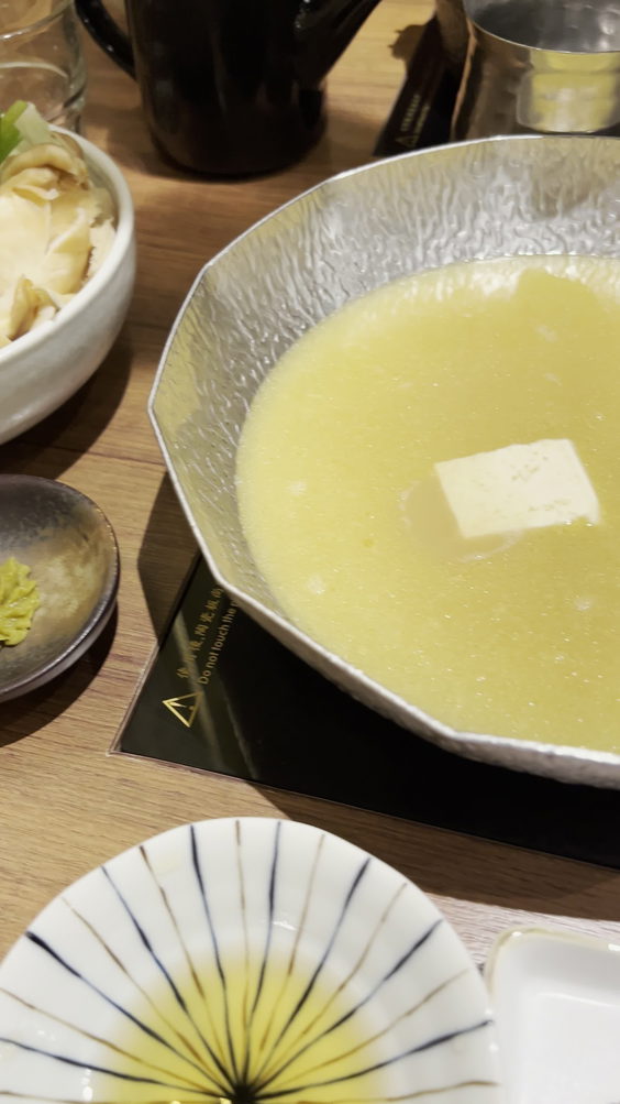 黑毛屋 新竹巨城店
