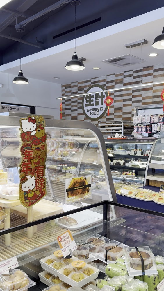 Sheng Kee Bakery
