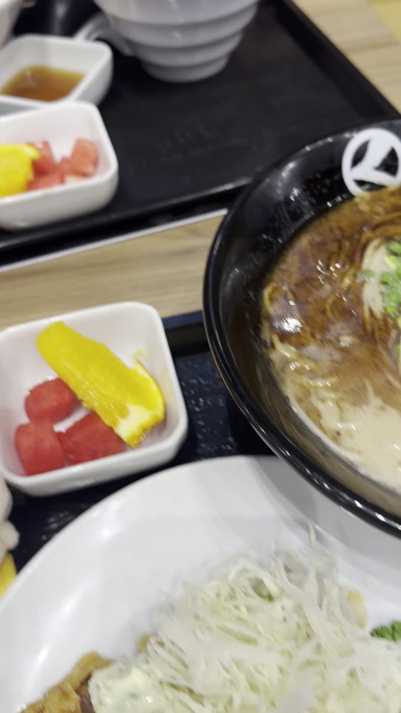 Ramen Kuroda
