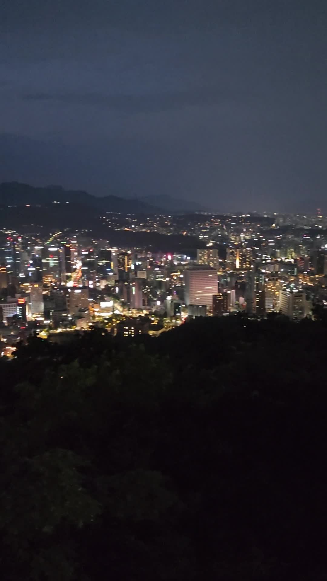 N서울타워