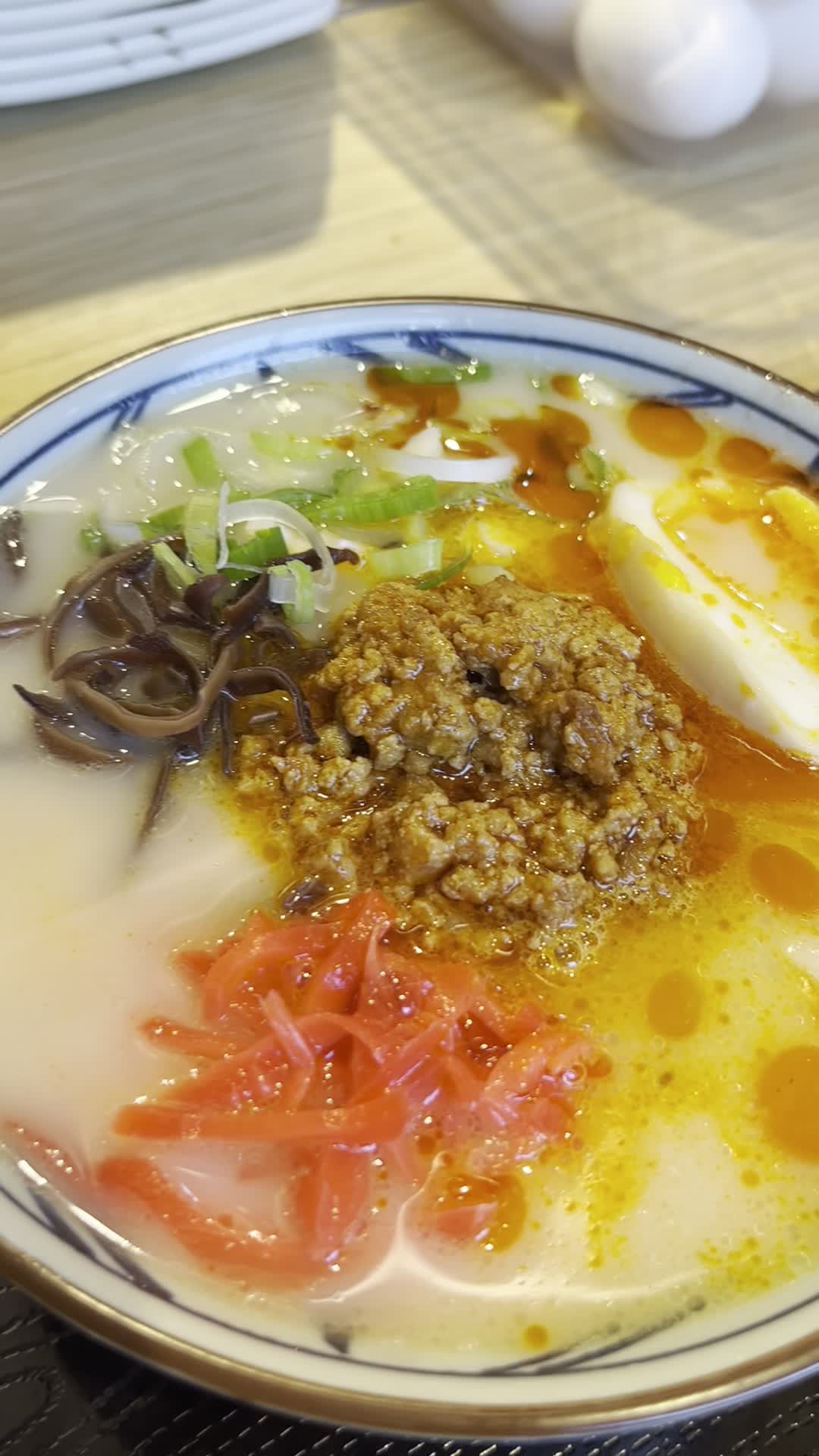 Marugame Udon