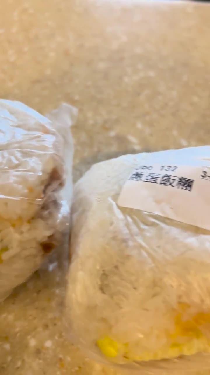 和風飯糰