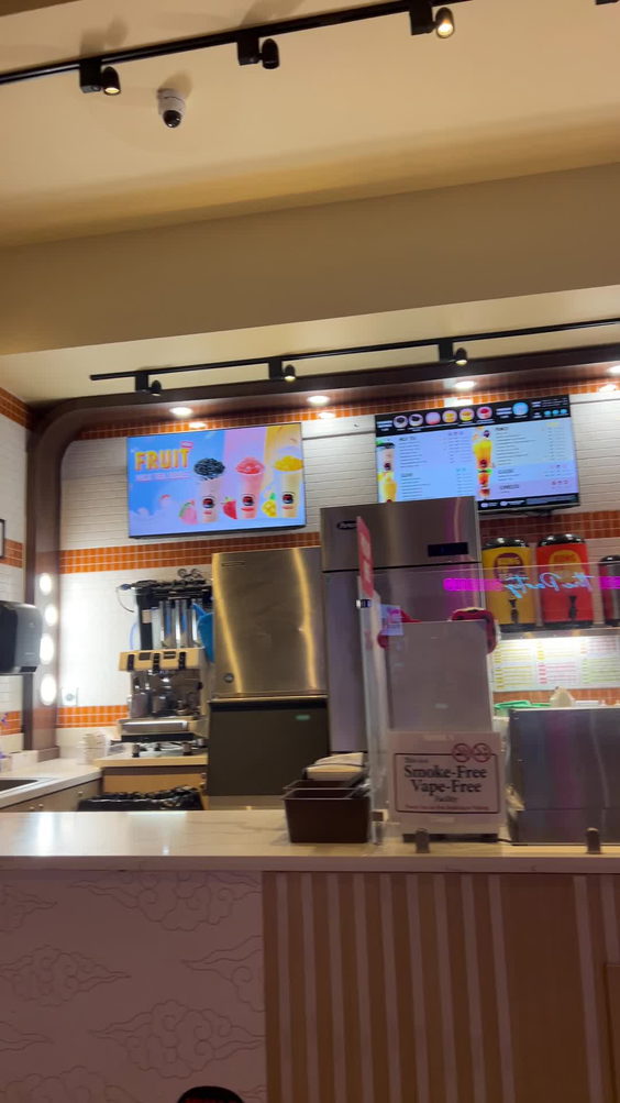 Kungfu Tea