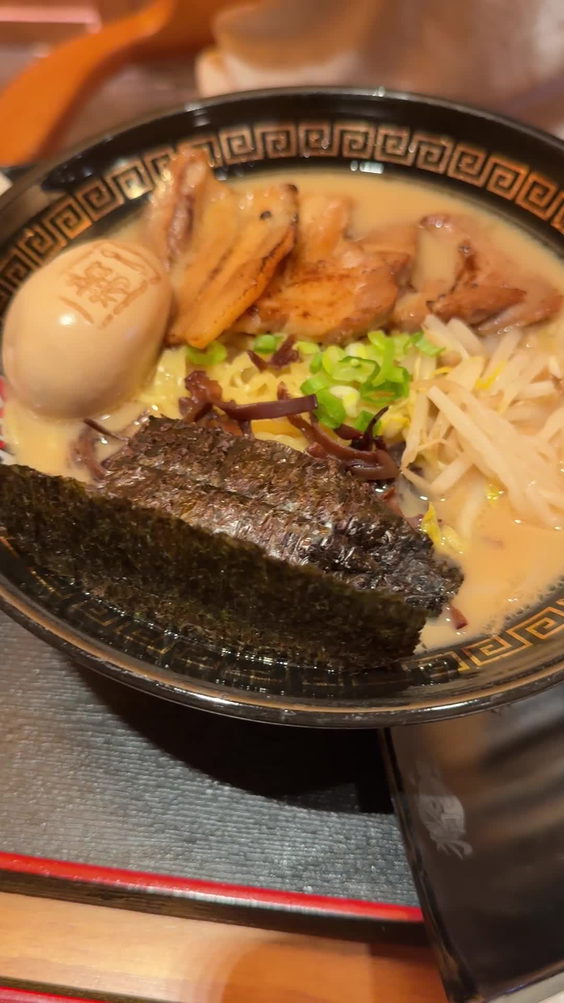 Men-Ya Inoichi Ramen