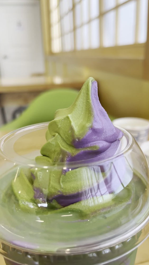 Matcha Cafe Maiko