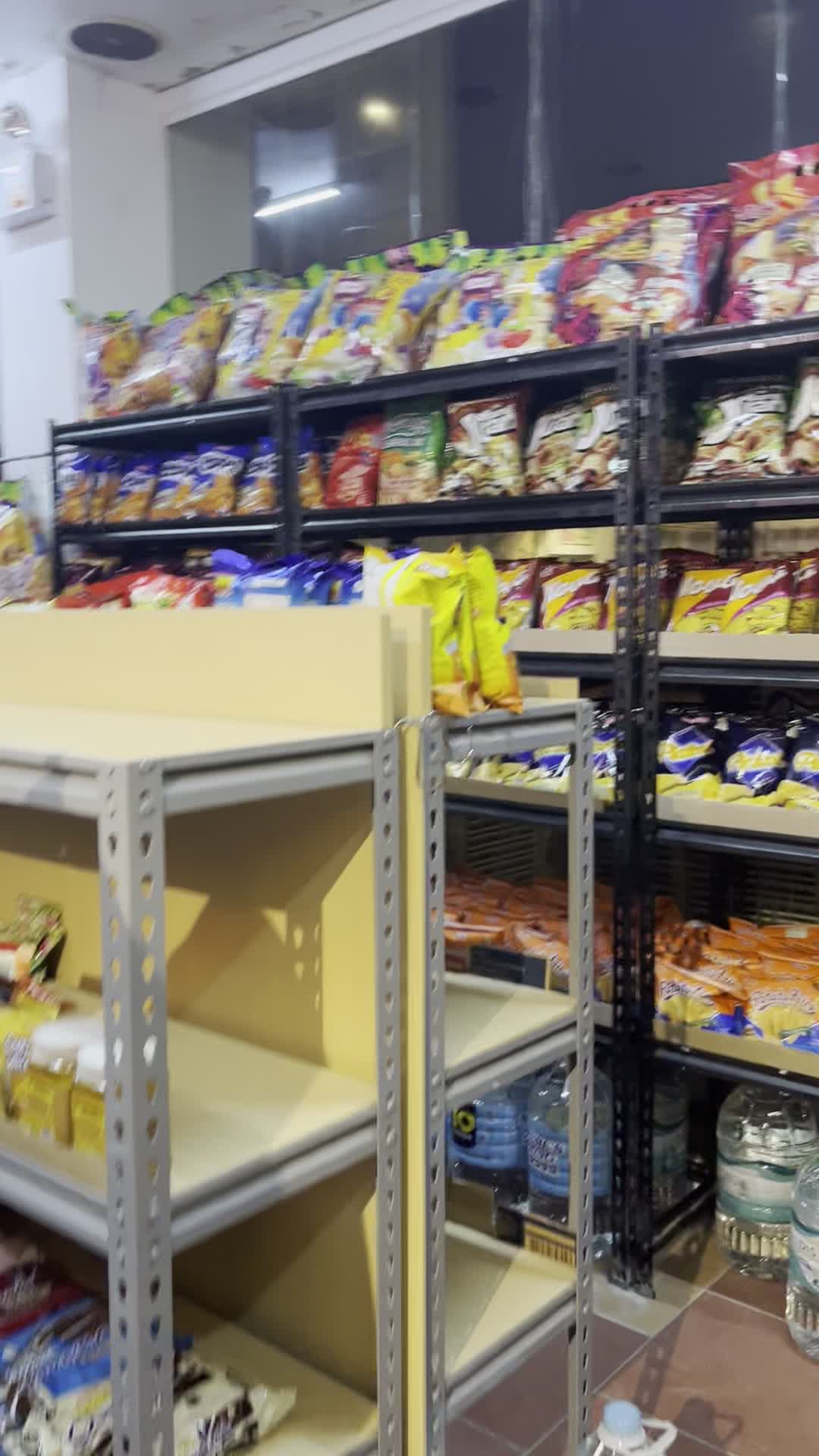 Jocon Minimart