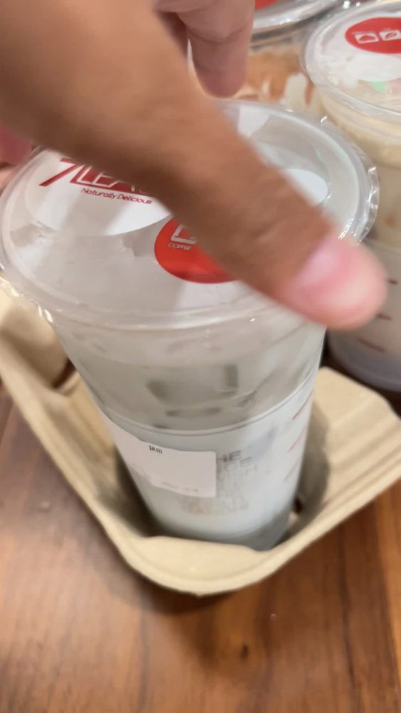 7 Leaves Cafe