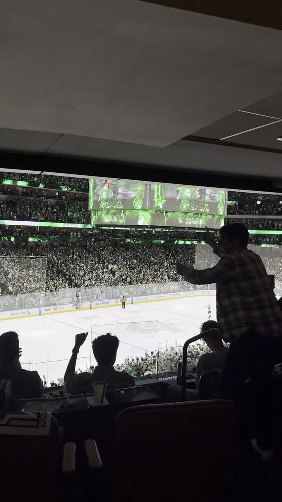 American Airlines Center