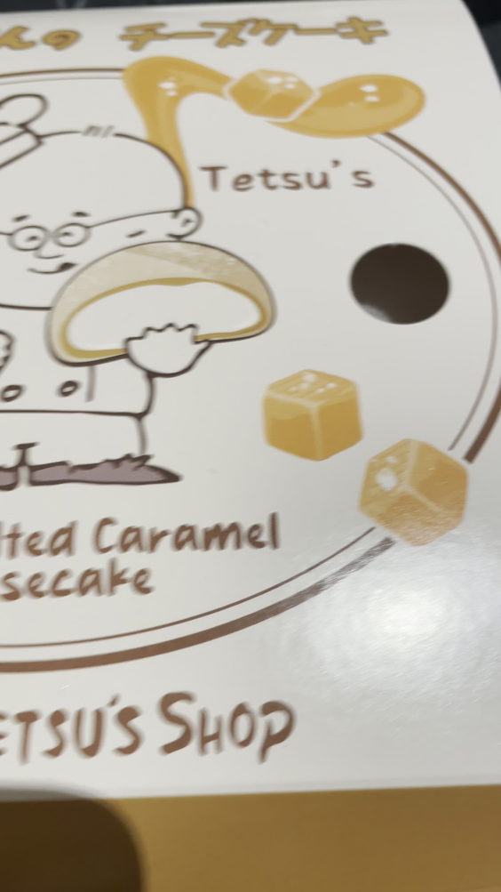 Uncle Tetsu's Japanese Cheesecake