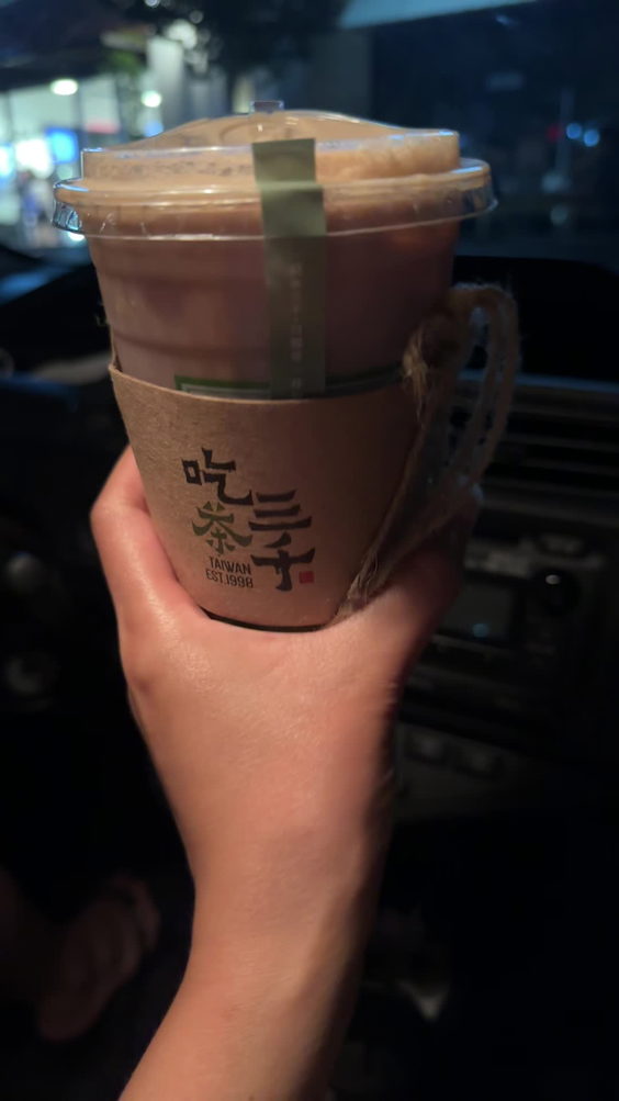 Chicha San Chen