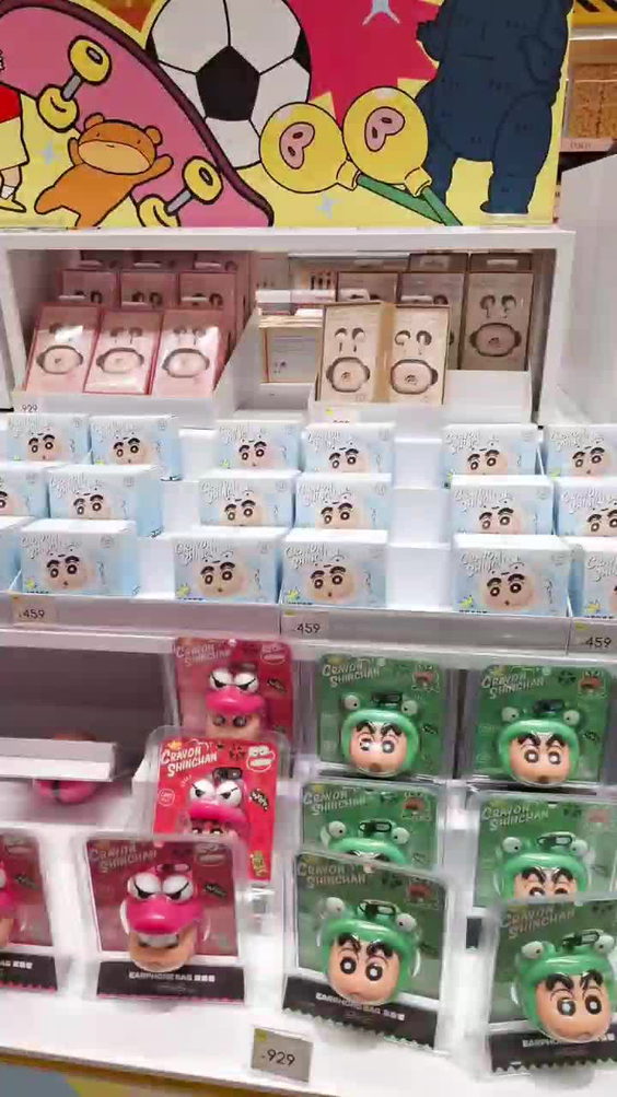 SM Southmall - Gift Wrapping