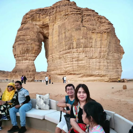 Elephant Rock