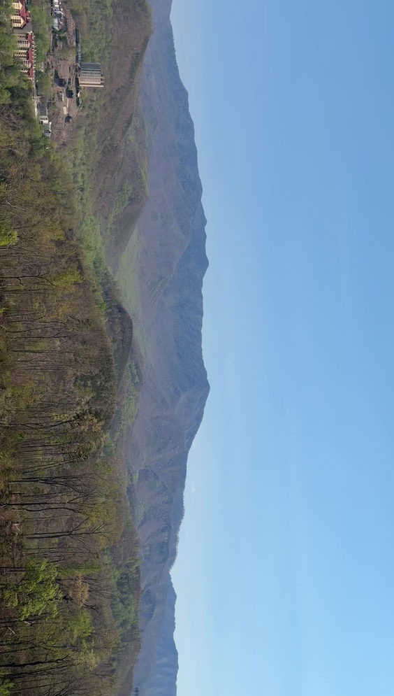 Gatlinburg Bypass Scenic Look Out
