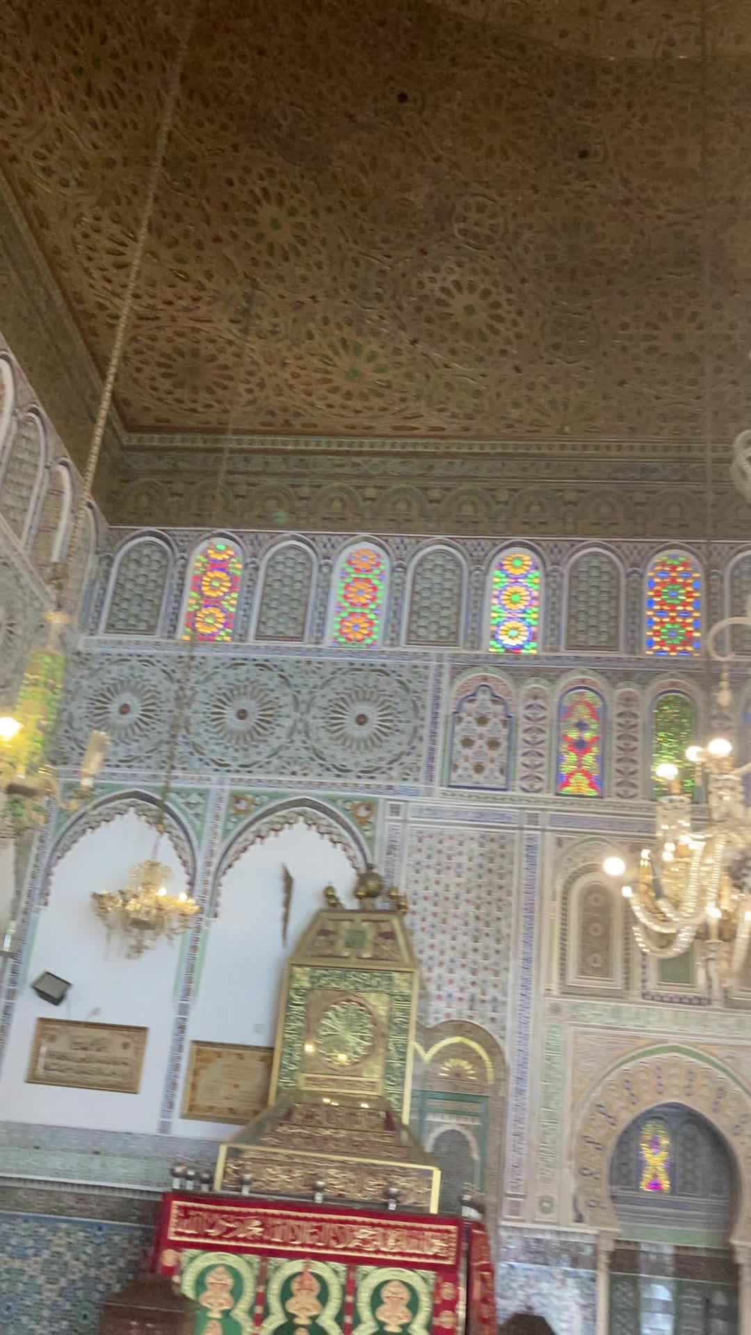Mosqué Moulay Idriss I مسجد ادريس الأول