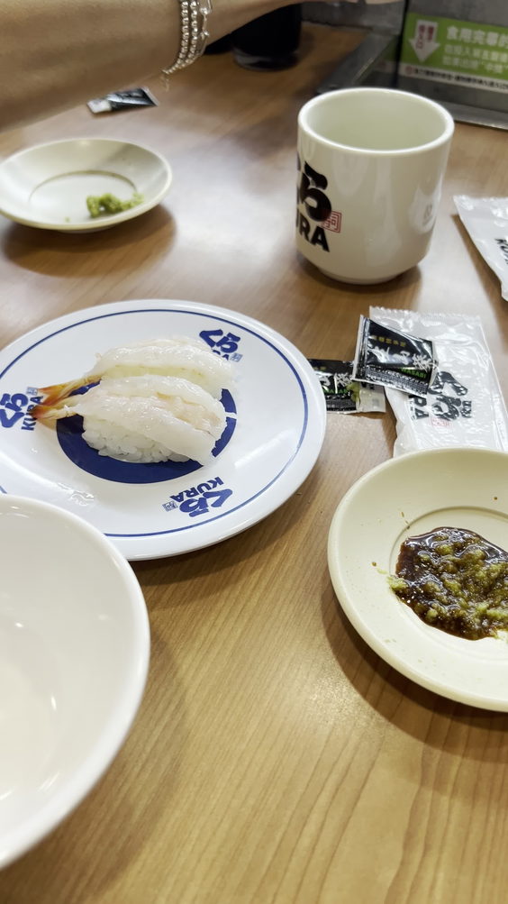 藏壽司 Kura Sushi