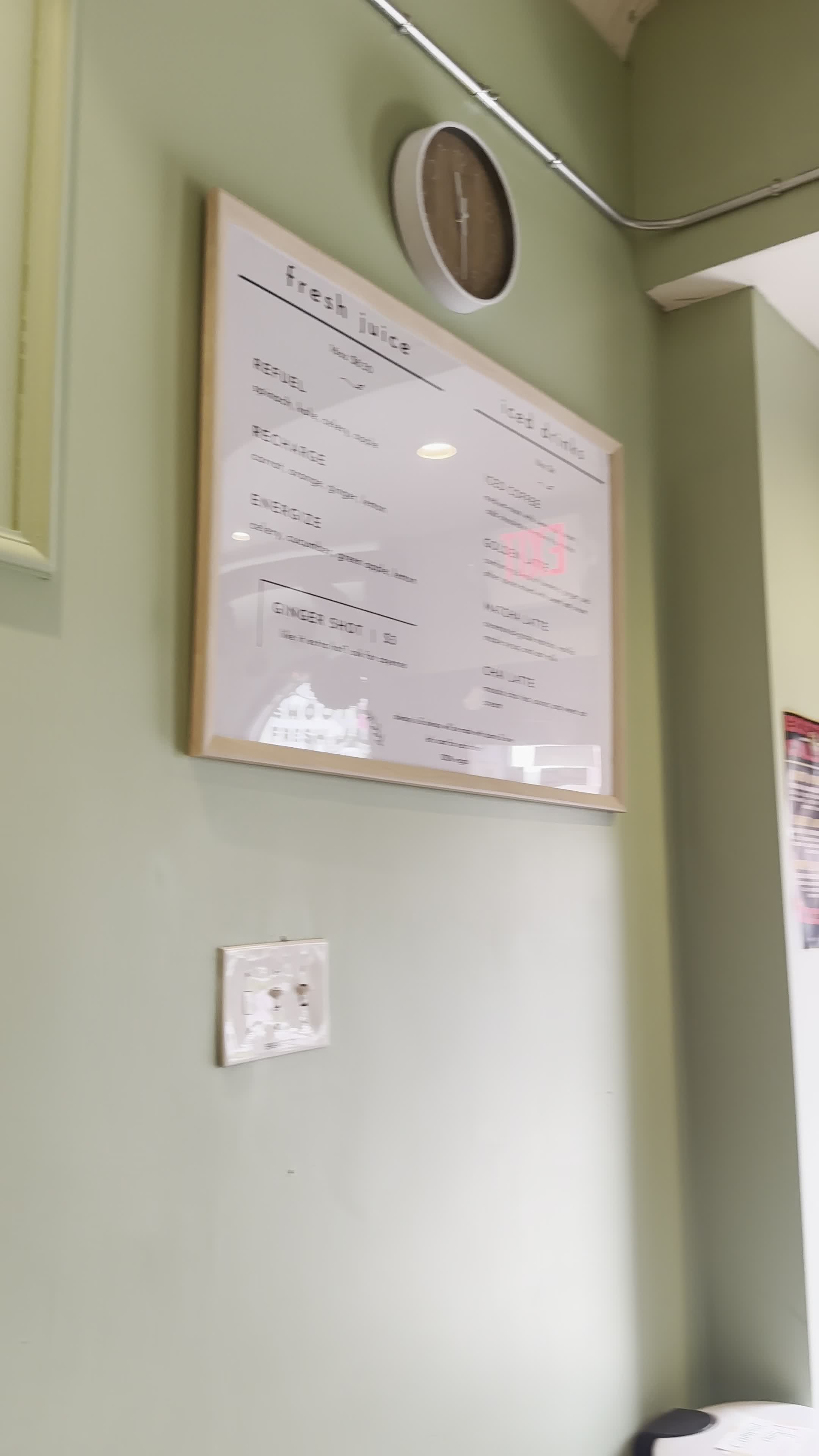 Juniper Kitchen