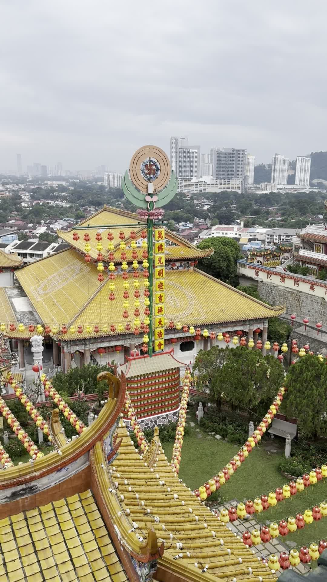 Kek Lok Si Temple (極樂寺)