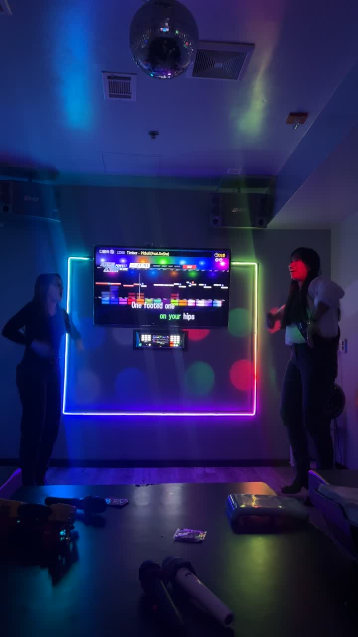 NRB Karaoke