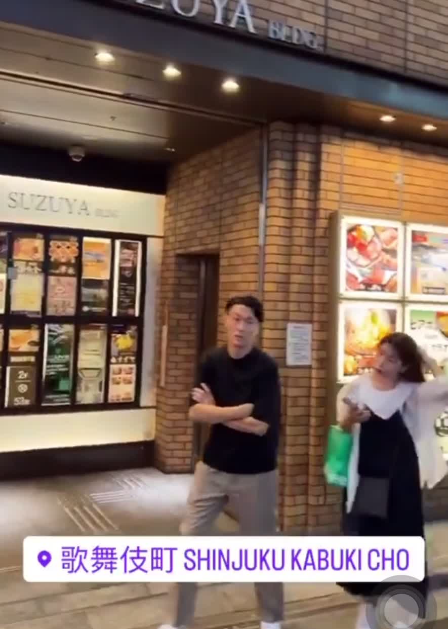 Tokyu Stay Shinjuku