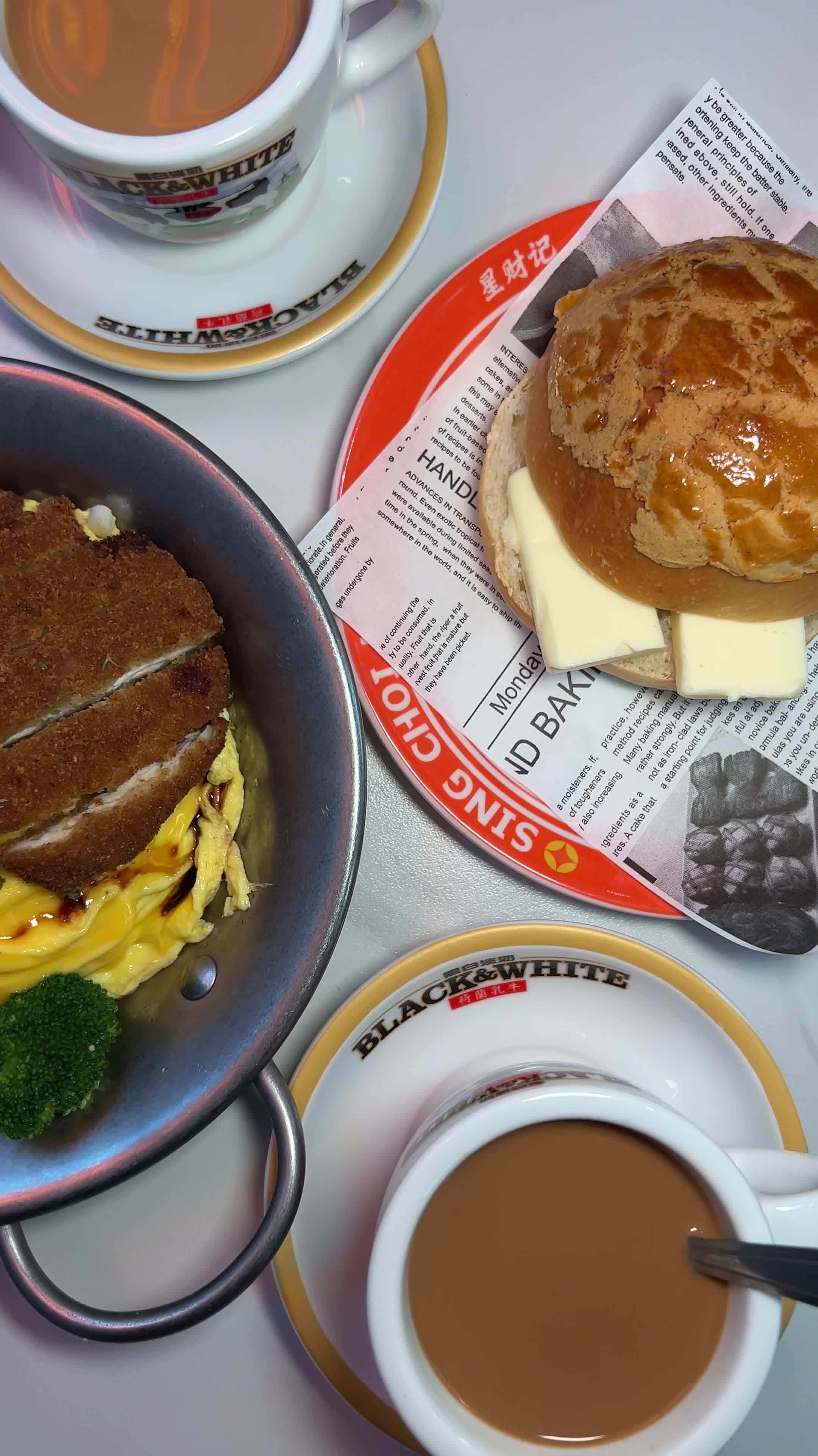 Sing Choi Kee 星财记