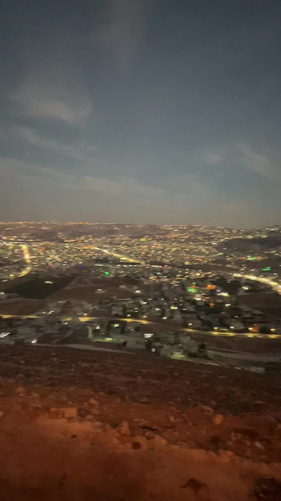 Jabal ، جبل