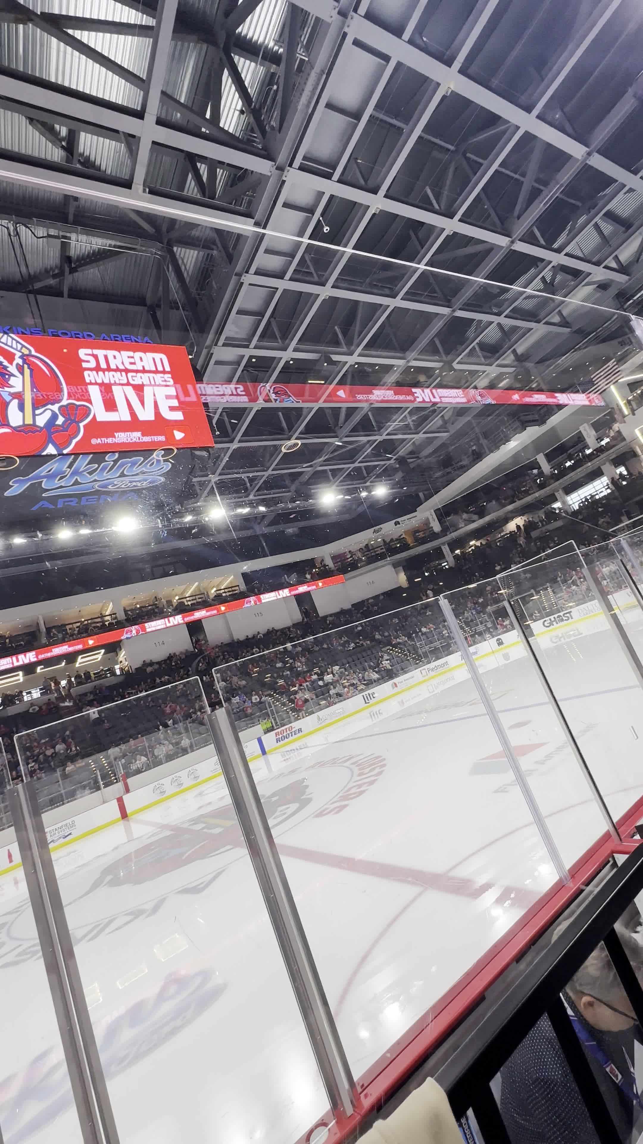 Akins Ford Arena
