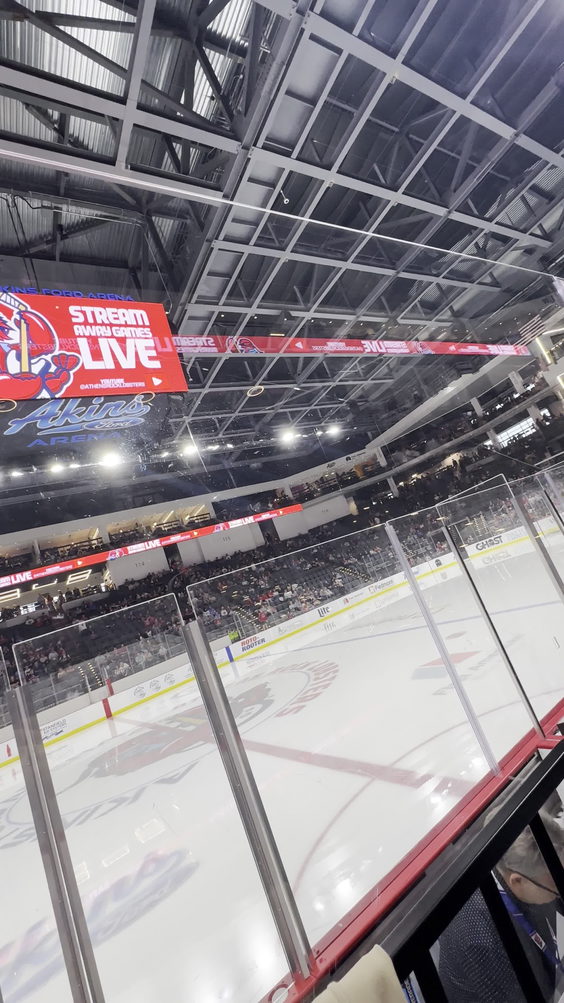 Akins Ford Arena
