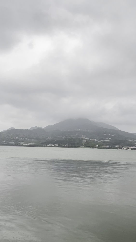 Tamsui Riverside Park