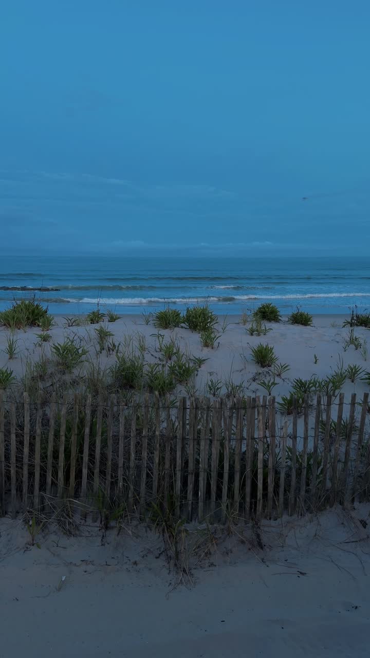 Ocean City Beach